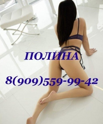 Кристиночка